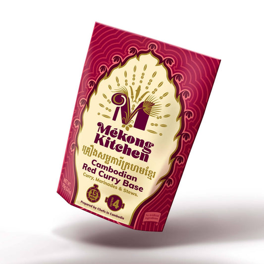 CAMBODIAN RED CURRY PASTE
