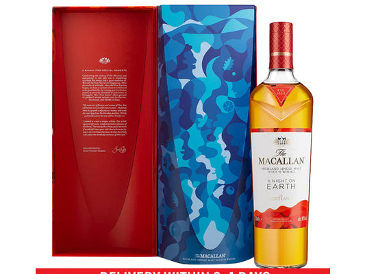 MACALLAN NIGHT ON EARTH