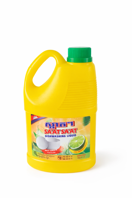 Saat Sa’at Dishwashing Liquid anti-grease calamansi kitchen dish soap bottle on white background